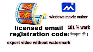 Window movie maker app register for free  export video without watermark [upl. by Homer123]