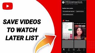 How To Save Videos To Watch Later List On YouTube App Android 2024 [upl. by Atwood]