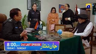 Jann nisar Episode 59 teaser  Full review  her pal geo jannisarepisode59 promo [upl. by Lledrac]