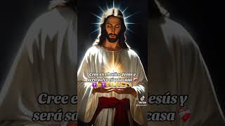 Jesucristo basta ❤️‍🩹🥰🥹🙏🙏músicacristiana jesuscristo elsalvador hagamosviralajesus ❤️‍🩹 [upl. by Noraha]