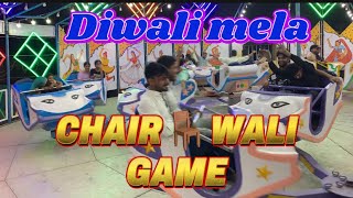 Chair Game in Raja Garden 🪴  Diwali 🪔 mela diwalifestival hindufestival [upl. by Hovey]