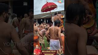 Brahmotsav at Cochin Thirumala Devaswom in the Divine Presence of Srimad Samyamindra Thirtha Swamiji [upl. by Faires]