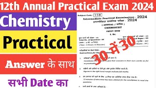 Class 12 Chemistry practical question answer 2024 ।। 12th chemistry practical question answer 2024 [upl. by Hannasus]