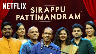 Tamil New Year Sirappu Pattimandram Ft Raja Jagankrishnanjaggenius Mirchi Vijay  Netflix India [upl. by Ketchan]