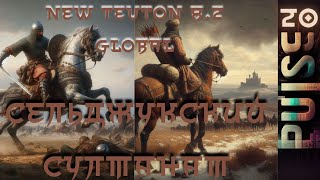 Total war NEW TEUTON 82 GLOBAL  Сельджукский Султанат20 [upl. by Air]