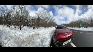 Mount Hallasan a Jeju winter drive [upl. by Zoes]