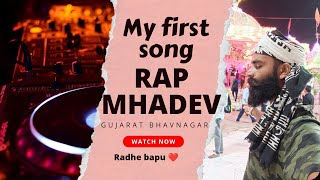 new mhadev shoe Kalyug ka Manav  Hindi Rap Song By radhe Joshi short SHQ SHANKARA [upl. by Amary]