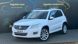 Volkswagen Tiguan SO11 WYA [upl. by Brendon]