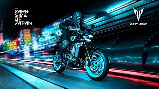 2024 Yamaha MT09 Unleash your Darkness [upl. by Eelnyl]