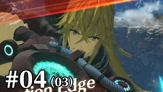 Xenoblade Chronicles 3 FR 100Hard  Chapter 4  Part 03 Ether Lift Going Up [upl. by Bink]