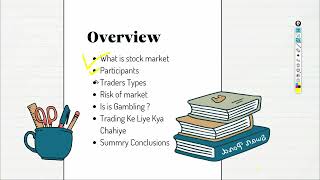 basic of finnecial education of market [upl. by Jadwiga]