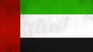 UAE National Anthem [upl. by Shedd]