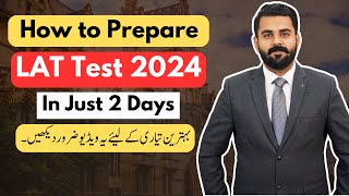 LAT Test Preparation 2024 Last Minute Tips  The Law Channel [upl. by Lyrac]