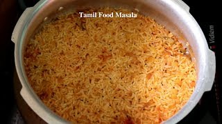 அரிசி பருப்பு சாதம் செய்வது எப்படி  Arisi Paruppu Sadam Recipe  Tamil Food Masala [upl. by Ycnuahc712]