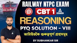 RRB NTPC Reasoning Previous Year Questions 8  RRB NTPC Exam  By Subhankar Sir [upl. by Nnahgiel406]