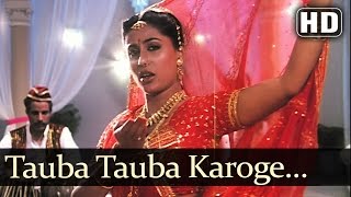 Tauba Tauba Karoge  Smita Patil  Angaaray  Bindu  Asha Bhosle  Anu Malik  Bollywood Old Songs [upl. by Dnamra752]