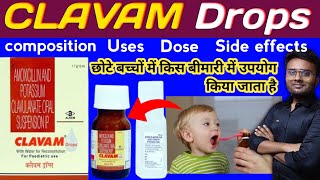 Clavam Drops Uses In Hindi  Clavam Drops Uses For Baby  clavam drops dosage  Clavam side effects [upl. by Terces82]