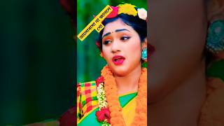 NOSIMON  নসিমন  Dj Music Video Song  Rana Bappi 2024 viralshort viralvideo video viralreels [upl. by Pierro154]