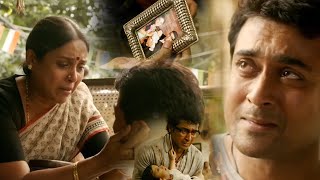 ఏమైంది రా కళ్ళల్లో ఆ నీళ్లేంటి రా  Saranya Ponvannan And Suriya Sad Sentiment Dialogue Scenes  TFC [upl. by Finnigan739]