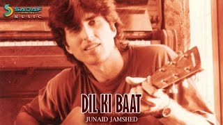 Junaid Jamshed  AAO AAJ PHIR  Junaid Jamshed [upl. by Picco]