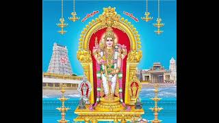 Kandha Shashti CelebrationsDay 1Neela KadaRkaraiyilA SelfComposed Song on Lord Muruga🙏🙏🙏🙏 [upl. by Gill]