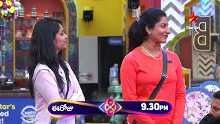 Bigg Boss Telugu 8  Day 66  Promo 1  Key Ni Pattu Contendership Gelichetattu Taks  Star Maa [upl. by Anhsirk99]