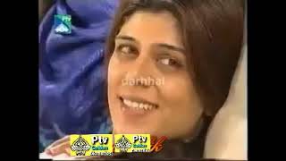 Izteraab Ptv Classic  Episode 4  2004 [upl. by Naud]