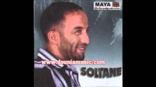 Cheb Soltane Maniche walla Massinissa Prod Music 2014 [upl. by Dorris]