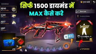 Evo MP40 Max Level in 4000 Diamonds Me   Predatory Cobra Mp40 Max Level Kitna Diamond Lagega [upl. by Brader]