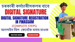 Use of Digital Signature in Finassam  Digital Signature in Finassam  Finassam DSC in finassam [upl. by Ermeena835]