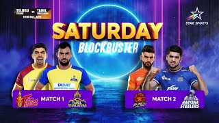 PREVIEW TeluguTitans vs TamilThalaivas and PuneriPaltan vs Haryana Steelers ProKabaddiOnStar [upl. by Resay]