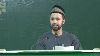 Jalsa Salana 2023 English Financial Sacrifice A Secret of Winning connection with Allah [upl. by Nosremaj]