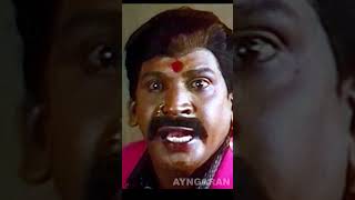 என்னடா குறு குறு னு பாக்கற என்ன  Thalai Nagaram  Sundar C  Vadivelu Shorts [upl. by Zandra446]