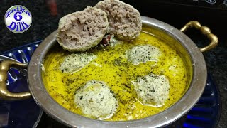 Yakhni kofta is tarike se bnaenge to khoob tareef paenge  Goshtaba ki easy recipe  kashmiri wazwan [upl. by Eineeuq]