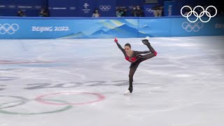 Figure Skating Beijing 2022  Team womens free highlights [upl. by Akeber]