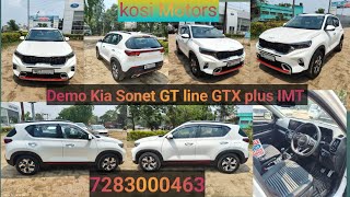 728300463 kosi motors maranga KosiMotorsoldcarshowroompurnea AYUSHAUTOUSEDCARSHOWROOMJAMUI [upl. by Fini]