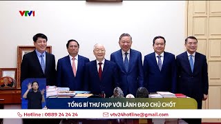 Tổng Bí thư Nguyễn Phú Trọng họp với lãnh đạo chủ chốt  VTV24 [upl. by Zebe177]