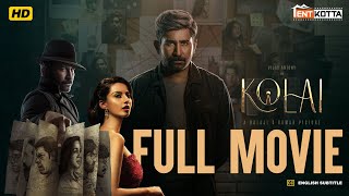 Kolai Tamil Full Movies  Vijay Antony Ritika Singh  Balaji K Kumar Girishh Gopalakrishnan [upl. by Marijn]