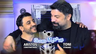 Aristos Constantinou amp Toni Storaro  Greek Mashup [upl. by Abisha]