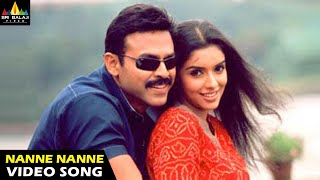 Gharshana Songs  Nanne Nanne Video Song  Venkatesh Asin  Sri Balaji Video [upl. by Lattie]