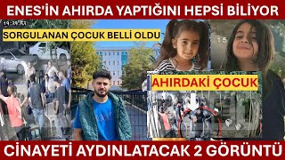 NARİN CİNAYETİ ÇÖZÜLDÜ  GÖRÜNTÜLER VE SESLER HER ŞEYİ AÇIKLIYOR  Narin Güran Diyarbakır [upl. by Adne]