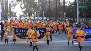 京都橘高校 Kyoto Tachibana High School Green Band Rose Parade 2018「4ｋ」 [upl. by Bust]