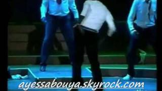 ayessabouya EXTRA MUSICA KORA AWARDS 2010 [upl. by Weitzman201]