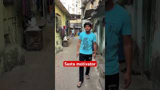 Kehna Kya chahte ho🥲 comedy comedyvideos funny funnyshorts fun motivation shorts [upl. by Nesnej]