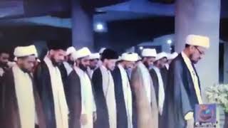 Shia namaz fajar [upl. by Leonteen]