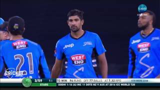 Highlights Stars v Strikers  BBL06 [upl. by Ignacius]