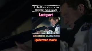 Amazing movie 🥶😱🕷️🕸️explainedinhind movieshorts spidermanmovie viralshort [upl. by Alet]