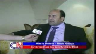 MITSIS RODA BEACH  MANAGER MR FOTIS FAKES [upl. by Itsud]