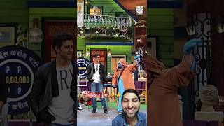 Kapil Sharma show Ritik Roshan comedy thekapilshrmashow funny trending ytshorts viralvideo [upl. by Bast590]