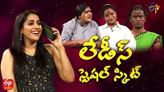 Rohini amp Faima Special Skit Performance  Extra Jabardasth  24th December 2021  ETV Telugu [upl. by Okir367]